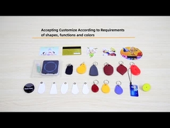 البطاقة و العلامة